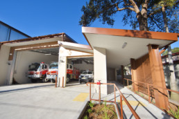 Bundeena Rural Fire Station